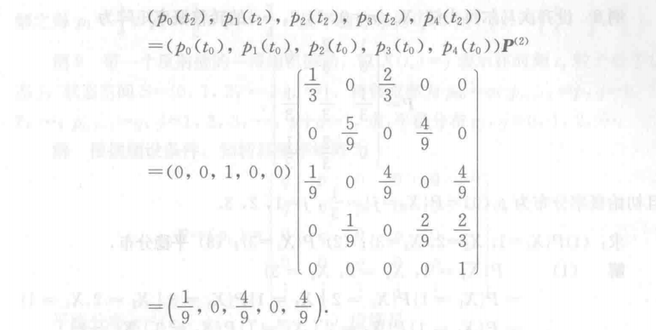 Pasted image 20241218112131.png|625